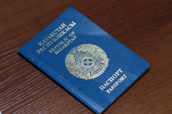 прописка в Брянске